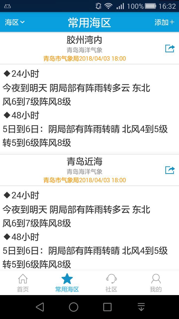 app°-ֻˬ