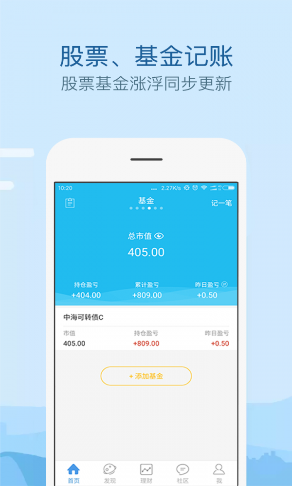app°-ֻˬ