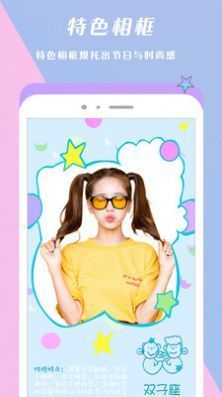 ͼ׿ֻ-ͼ޹app