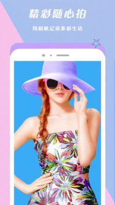 ͼ׿ֻ-ͼ޹app