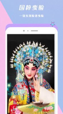 ͼ׿ֻ-ͼ޹app