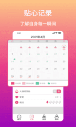 °ֻapp-޹