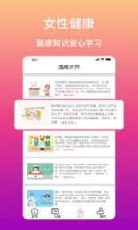 °ֻapp-޹