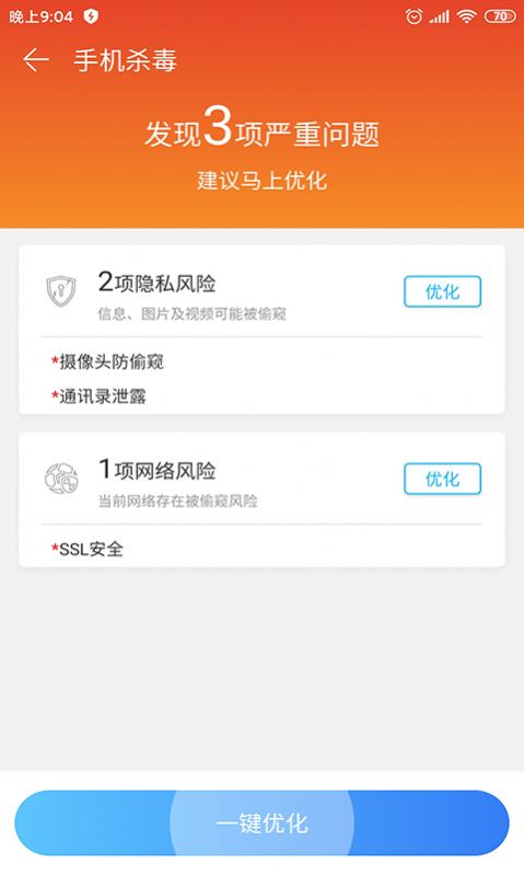 Լ氲׿ֻ-Լ޹app