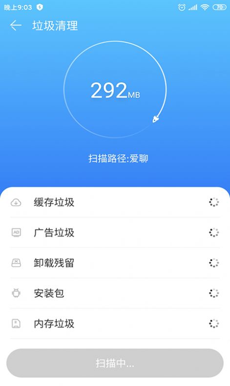 Լ氲׿ֻ-Լ޹app