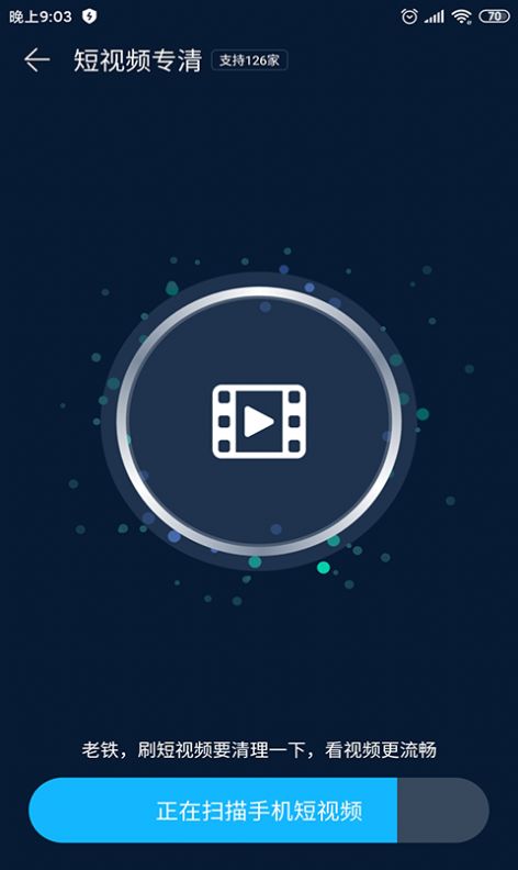 Լ氲׿ֻ-Լ޹app