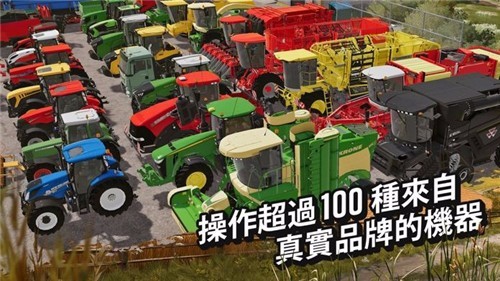 模拟农场19最新版手游下载-模拟农场19免费中文下载