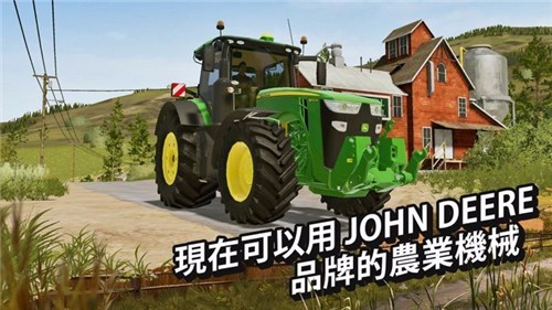 模拟农场19最新版手游下载-模拟农场19免费中文下载