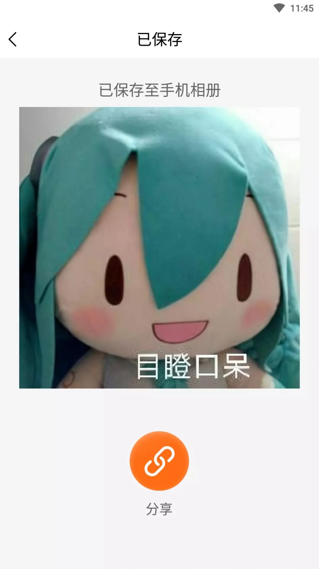 AIѰ-AIappװ