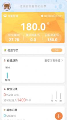 ֬app°-ֻ֬ˬ