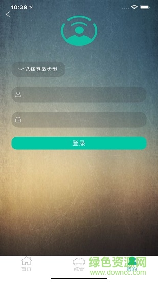 ����������޹���app����-��������������app����