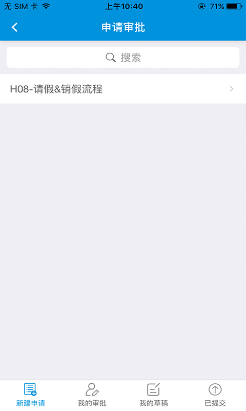 ����ͨ�޹�����������-����ͨ��Ѱ����ذ�װ