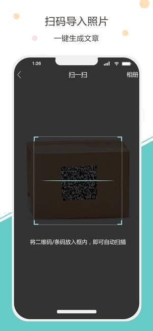 ��Ƭ���ֱ༭����2022���°�-��Ƭ���ֱ༭�޹���ֻ�������