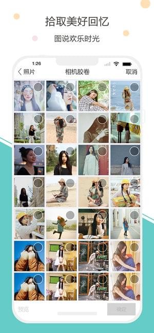 ��Ƭ���ֱ༭����2022���°�-��Ƭ���ֱ༭�޹���ֻ�������