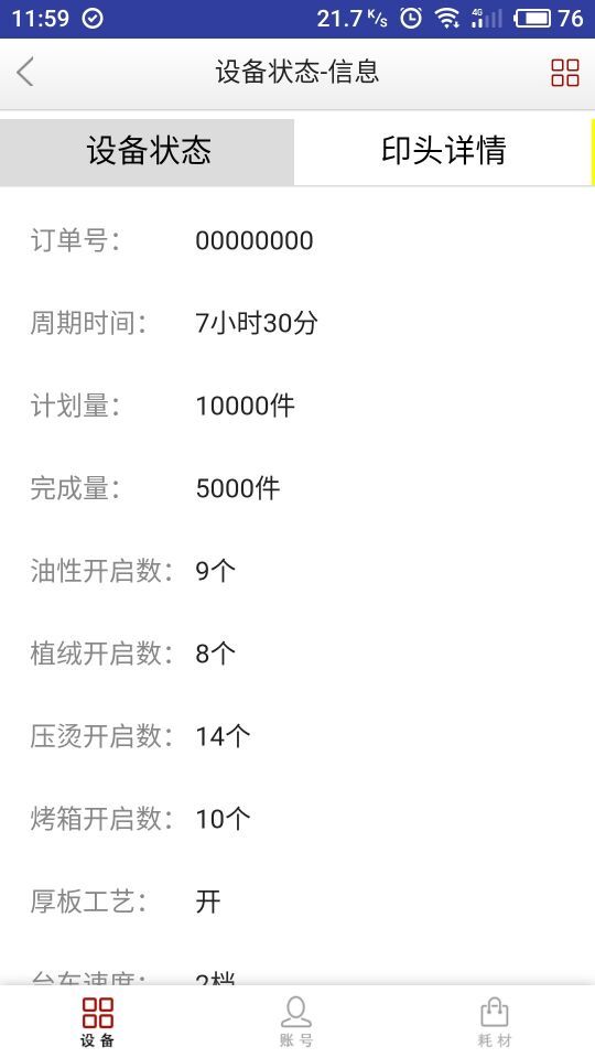 �϶�����������2022���°�-�϶��������޹���ֻ�������