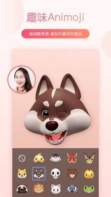 FUCamera����2022���°�-FUCamera�޹���ֻ�������