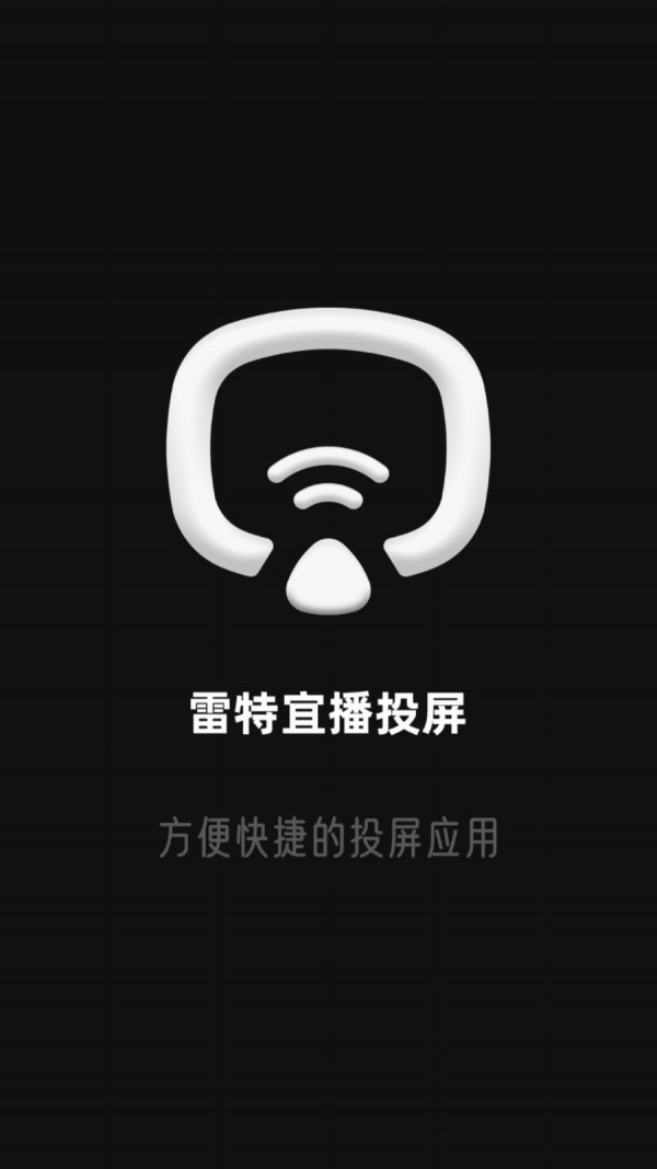 ˲Ͷ׿ֻ-˲Ͷ޹app