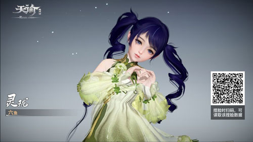 °-
