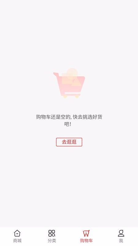 ڼ°ֻapp-ڼ޹
