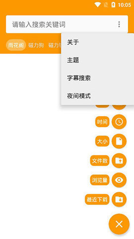 껨°ֻapp-껨޹