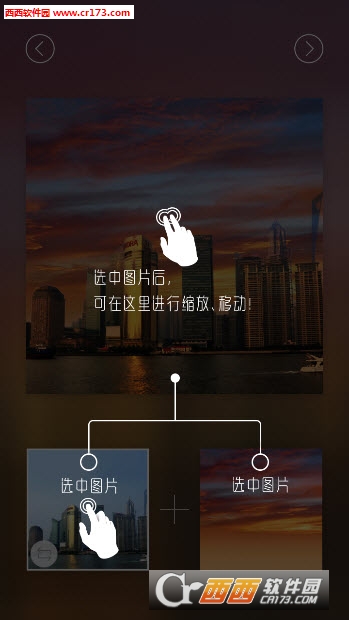 Źͼ׿ֻ-Źͼ޹app