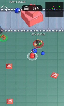 人人大作战最新版手游下载-人人大作战免费中文下载