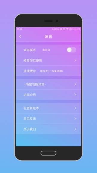 ֻapp°-ֻֻˬ