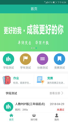 ͻ޹app-ͻapp
