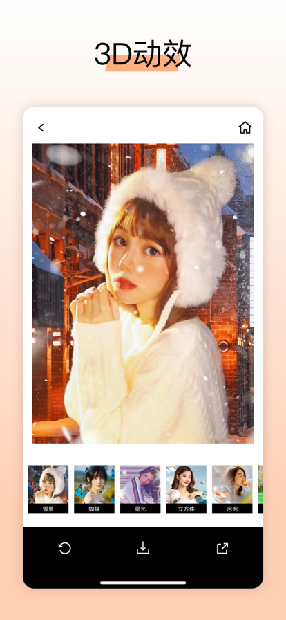 LOOX�����װ��װ��׿��Ѱ�����2022���°�-LOOX�����װ��װ��׿��Ѱ��޹���ֻ�������