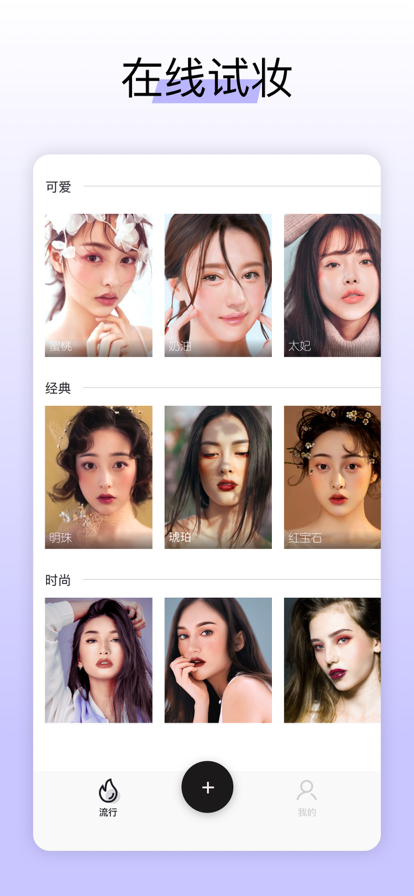 LOOX�����װ��װ��׿��Ѱ�����2022���°�-LOOX�����װ��װ��׿��Ѱ��޹���ֻ�������