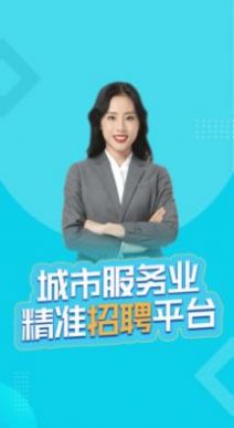 �����Ƹ����2022���°�-�����Ƹ�޹���ֻ�������