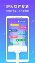 ǿжذ׿ֻ-ǿж޹app