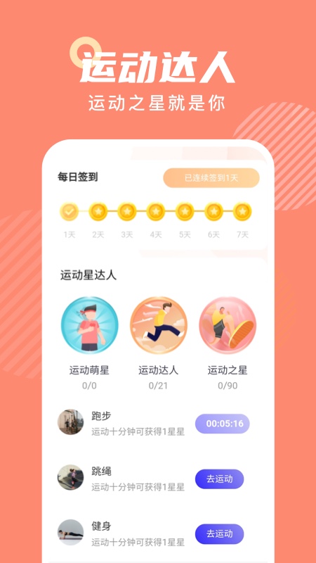 ͨapp°-ֻͨˬ