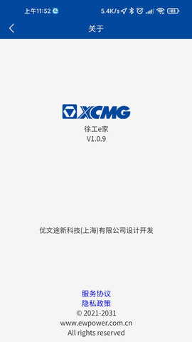 �칤e��������׿��Ѱ�����-�칤e�Ұ�׿�߼�������