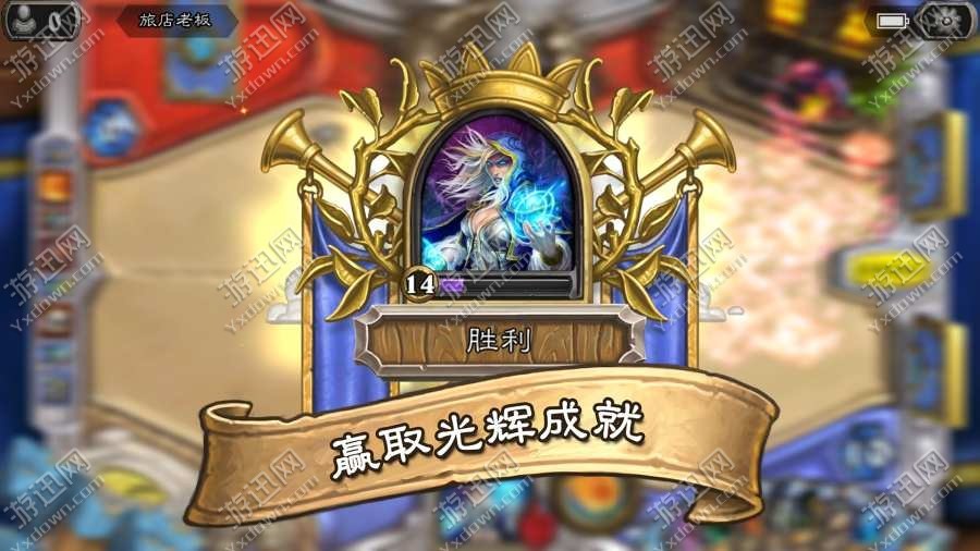 ¯ʯ˵ͨѧԺϷֻ-¯ʯ˵ͨѧԺ°