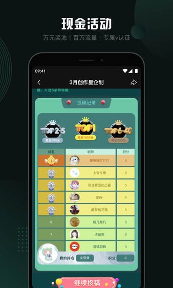 ̴app°-̴ֻˬ