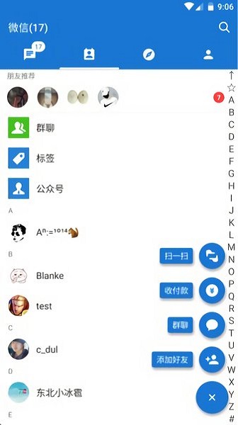 mdwechatٸ2021app°-mdwechatٸ2021ֻˬ
