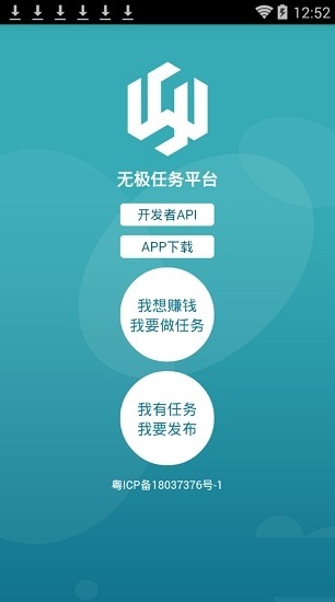 ޼°ֻapp-޼޹