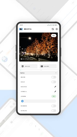 ˮӡPro׿ֻ-ˮӡPro޹app