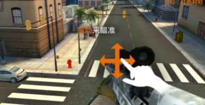 Death Sniper Mission°-Death Sniper Mission