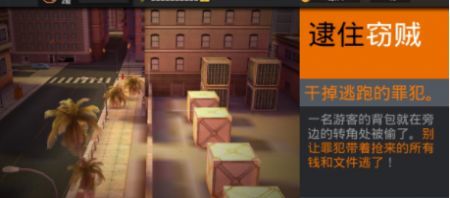 Death Sniper Mission°-Death Sniper Mission