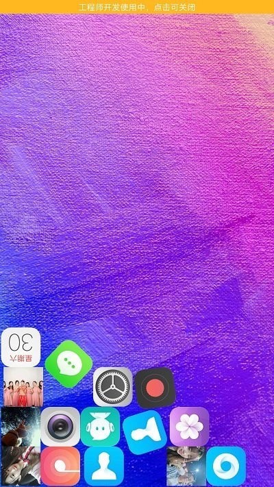 ����ͼ���޹���app����-����ͼ�������app����