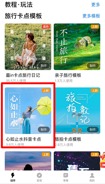 ��������ֹˮ������Ƶ�޹�����������-��������ֹˮ������Ƶ��Ѱ����ذ�װ