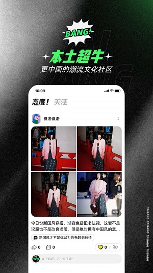 ̬��app���°�����-̬���ֻ���ˬ������