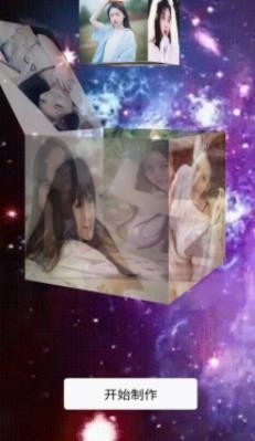 ���������԰��׿���ֻ���������-���������԰�޹���app����