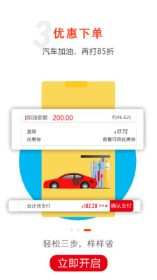 ����������׿��Ѱ�����-������׿�߼�������