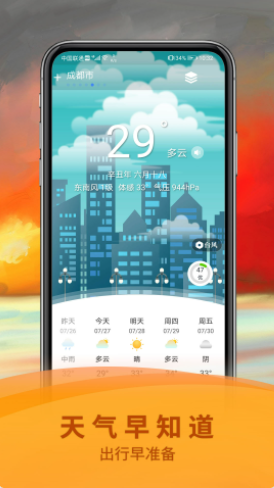 ����������������׿��Ѱ�����-������������׿�߼�������