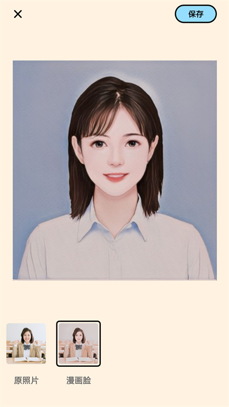 ��Ƭת��������app��װ-��Ƭת�������°�����