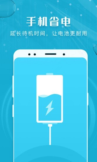 ��������ܼ�������׿��Ѱ�����-��������ܼҰ�׿�߼�������