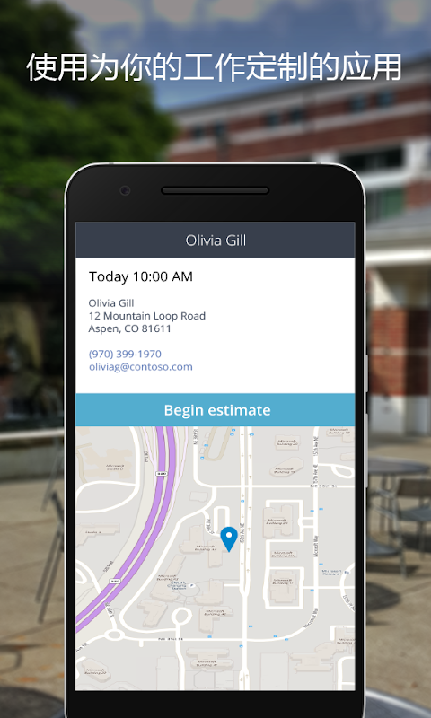 Power Apps������app����-Power Apps��Ѱ����ذ�װ